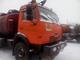 ПРОДАЖА Автотопливозаправщик 56216-0000010-30 Камаз 65115-N3