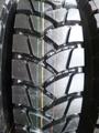 Автошина Triangle 315/80R22.5 TR918 20PR ведущая карьер