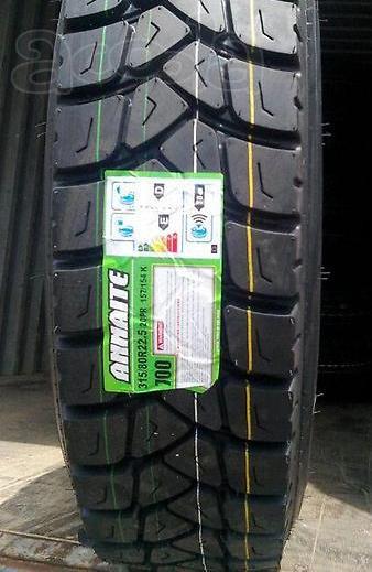 ANNAITE/AMBERSTONE 315/80 R22.5 700 20PR карьер
