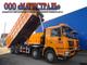 Shacman 8x4 F3000 SX3318DT366