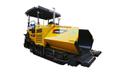 Гусеничный асфальтоукладчик XCMG RP756