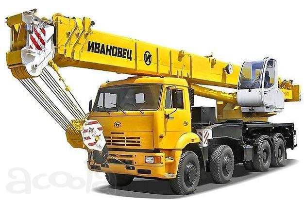 Автокран, кран разной грузоподъёмности