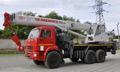 Автокран Челябинец, серия плюс КС 55732, 28 метров, новый