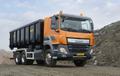 Требуются самосвалы на строительство дороги!