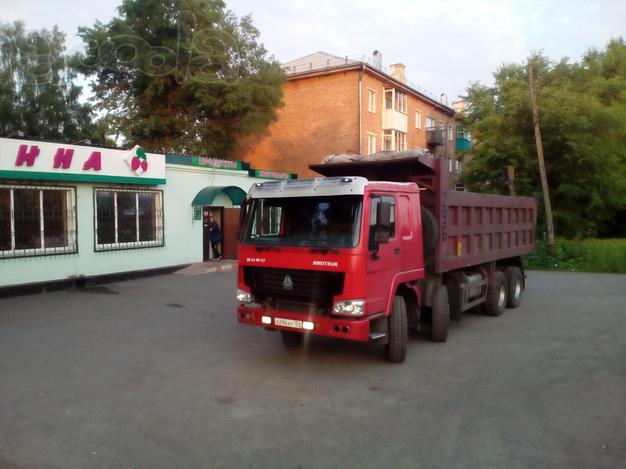 Продам самосвал HOWO