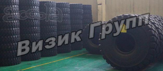 Шина 24.00R35 TB526S* TL E4 Triangle