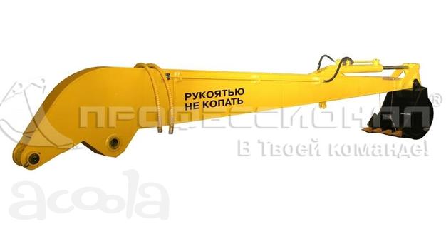 Рукоять для эксаватора