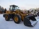 Фронтальный погрузчик Frontal 245 (SZM 933) в наличии г. Иркутске