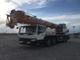 Автокран ZOOMLION  QY55V542