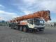 Автокран ZOOMLION  QY55V542