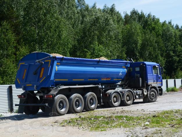 Самосвалы Тонар