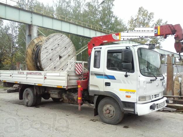 Аренда ООО Воровайки в Новокузнецке